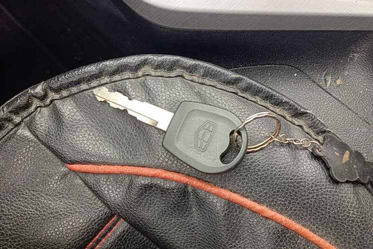 Used Geely Auto Vision 2018 1.5L Manual Happiness Edition Vehicle Key