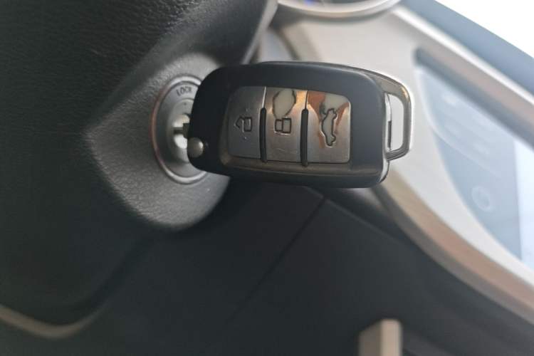 Used Geely Auto Vision 2018 1.5L Manual Happiness Edition Vehicle Key