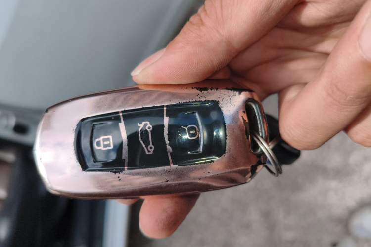Used Geely Auto Vision 2018 1.5L Automatic Happiness Edition Vehicle Key
