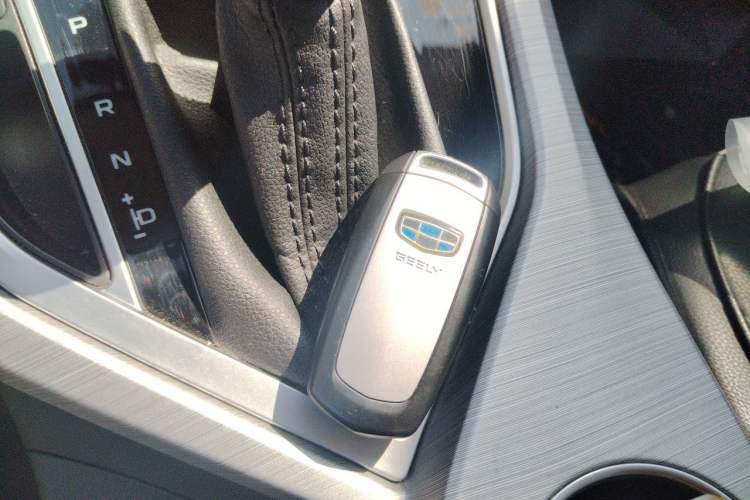 Used Geely Auto Vision 2018 1.5L Automatic Happiness Edition Vehicle Key
