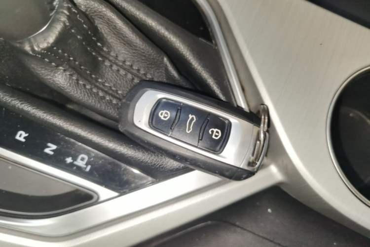 Used Geely Auto Vision 2018 1.5L Automatic Happiness Edition Vehicle Key