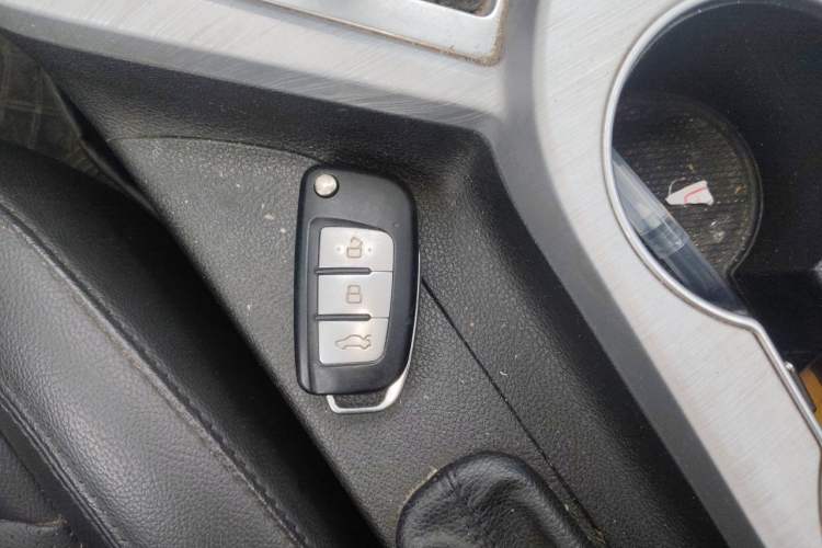 Used Geely Auto Vision 2018 1.5L Manual Happiness Edition Vehicle Key