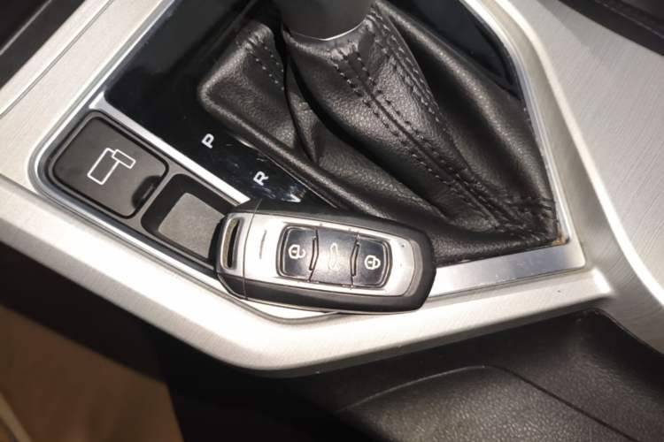 Used Geely Auto Vision 2018 1.5L Automatic Happiness Edition Vehicle Key