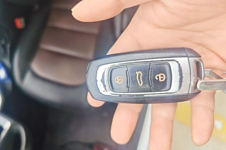 Used Geely Auto Vision 2018 1.5L Automatic Happiness Edition Vehicle Key