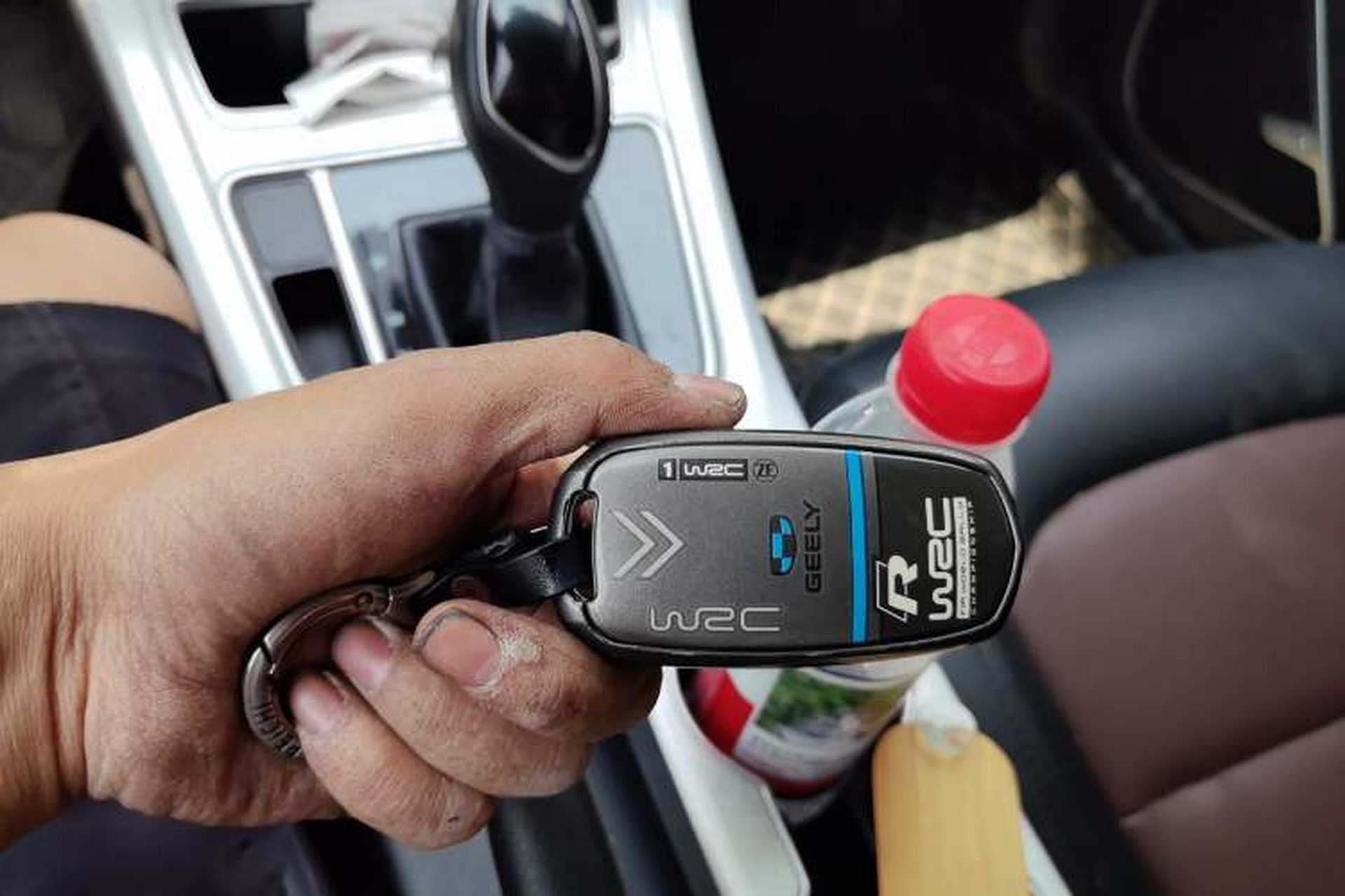Used Geely Auto Vision 2018 1.5L Automatic Happiness Edition Vehicle Key