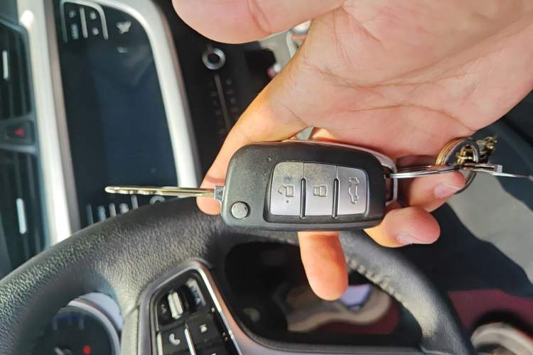 Used Geely Auto Vision 2018 1.5L Manual Happiness Edition Vehicle Key