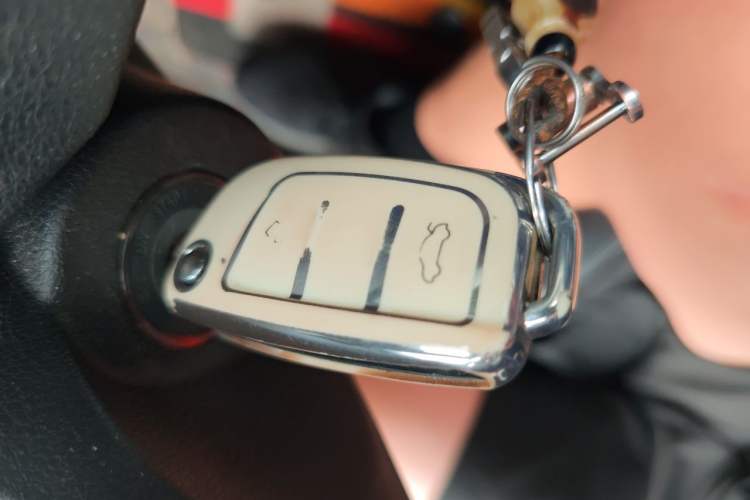 Used Geely Auto Vision 2018 1.5L Manual Happiness Edition Vehicle Key