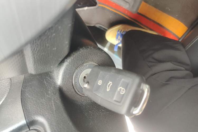 Used Geely Auto Vision 2018 1.5L Manual Happiness Edition Vehicle Key