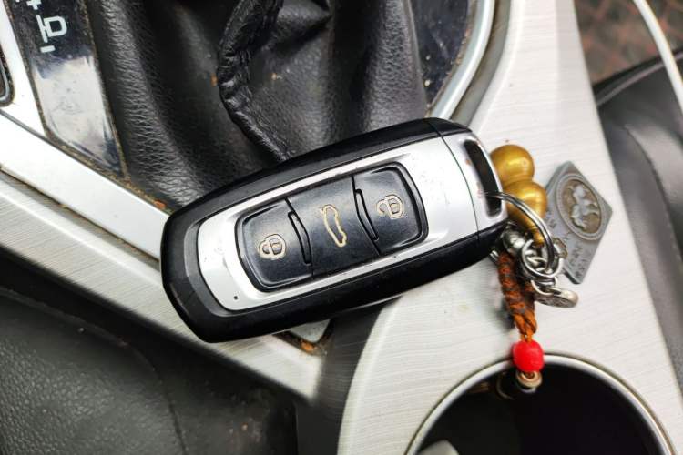 Used Geely Auto Vision 2018 1.5L Automatic Prestige Model Vehicle Key