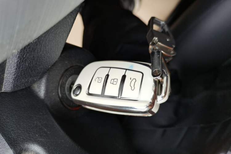 Used Geely Auto Vision 2018 1.5L Manual Happiness Edition Vehicle Key