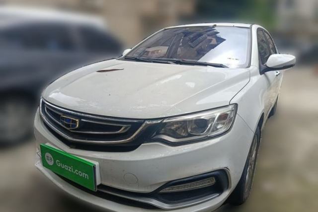 Used Geely Auto Vision 2018 1.5L Automatic Happiness Edition
