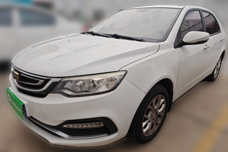 Used Geely Auto Vision 2018 1.5L Manual Happiness Edition Guazi used car, China used car export, Used car for sale, Used cars, Cheapest cars for sale