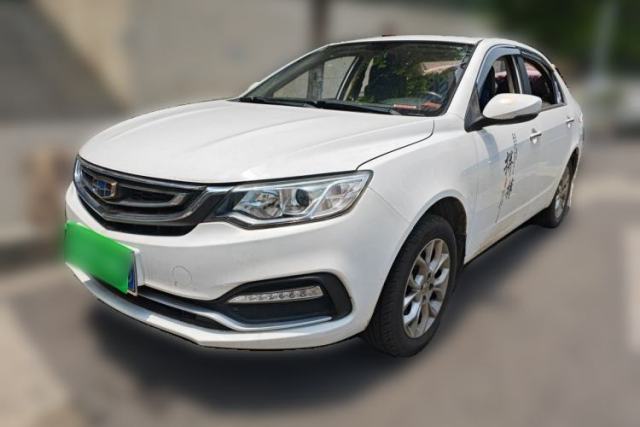 Used Geely Auto Vision 2018 1.5L Manual Happiness Edition