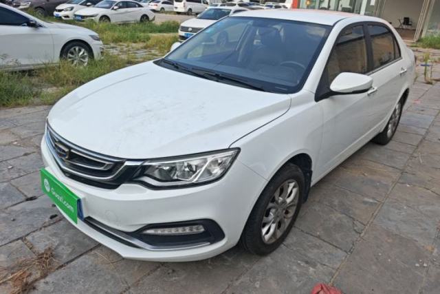 Used Geely Auto Vision 2018 1.5L Manual Happiness Edition