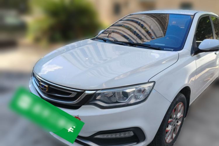 Used Geely Auto Vision 2018 1.5L Automatic Happiness Edition Guazi used car, China used car export, Used car for sale, Used cars, Cheapest cars for sale