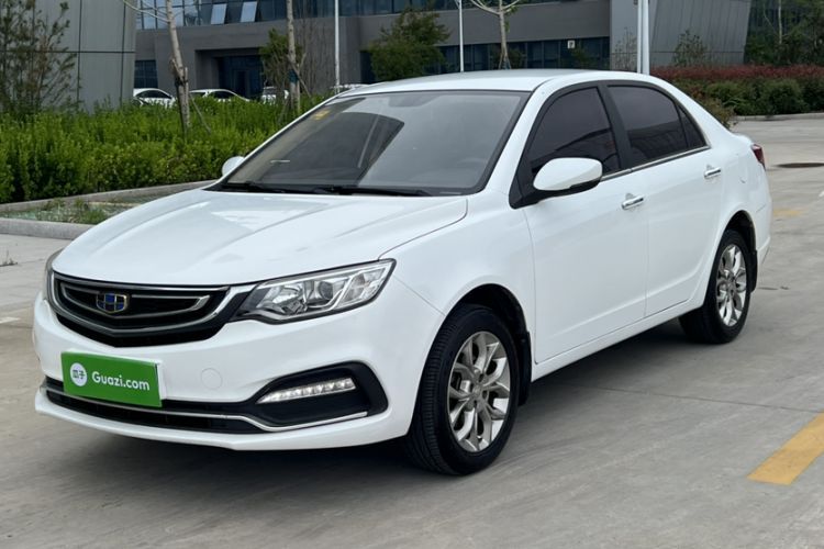 Used Geely Auto Vision 2018 1.5L Automatic Happiness Edition Guazi used car, China used car export, Used car for sale, Used  cars, Cheapest cars for sale