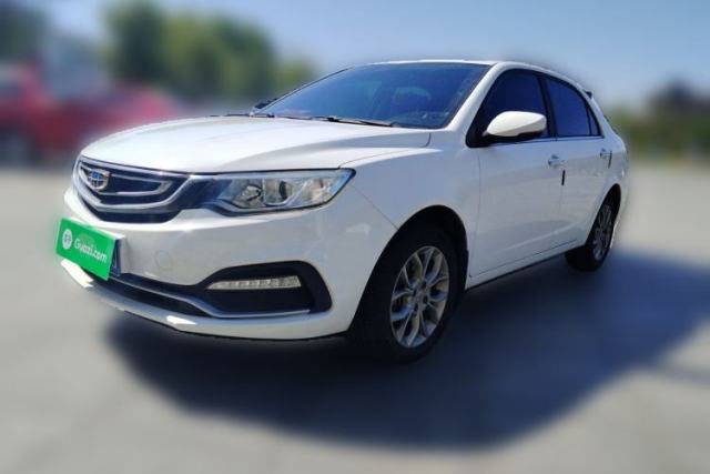 Used Geely Auto Vision 2018 1.5L Automatic Happiness Edition