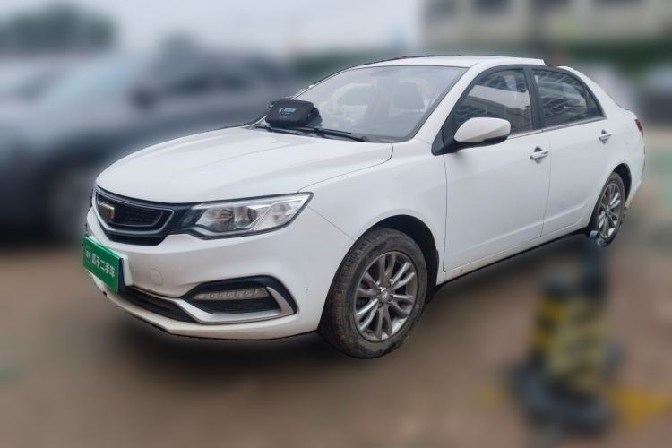 Used Geely Auto Vision 2018 1.5L Manual Happiness Edition Guazi used car, China used car export, Used car for sale, Used cars, Cheapest cars for sale