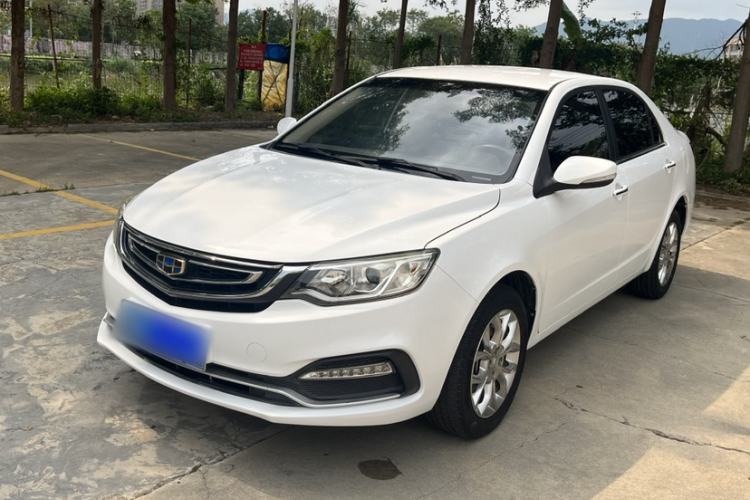 Used Geely Auto Vision 2018 1.5L Automatic Happiness Edition Guazi used car, China used car export, Used car for sale, Used  cars, Cheapest cars for sale
