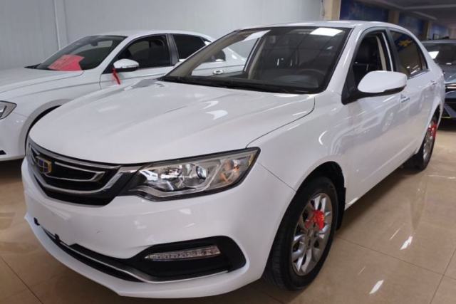 Used Geely Auto Vision 2018 1.5L Automatic Happiness Edition