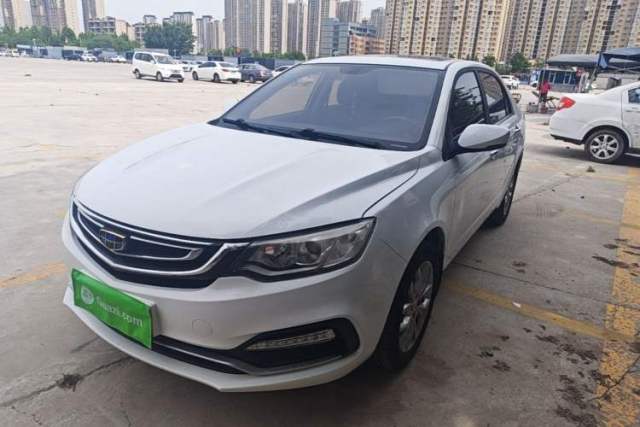 Used Geely Auto Vision 2018 1.5L Automatic Happiness Edition