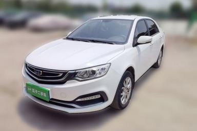 Used Geely Auto Vision 2018 1.5L Automatic Happiness Edition