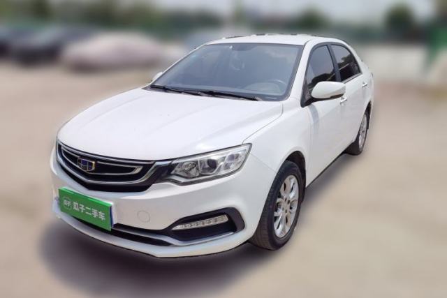 Used Geely Auto Vision 2018 1.5L Automatic Happiness Edition