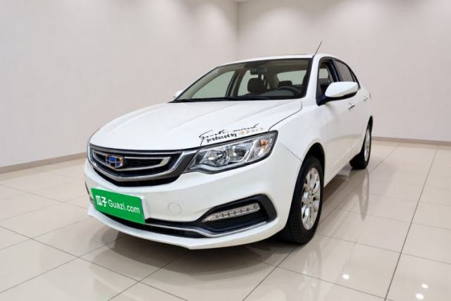 Ojetý Geely Auto Vision 2018 1.5L Manual Happiness Edition