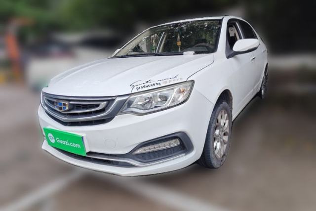 Geely Auto Vision 2018 1.5L Manual Happiness Edition de segunda mano