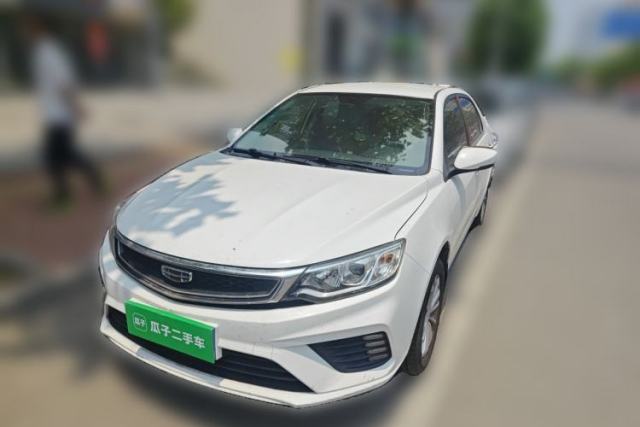 Used Geely Auto Vision 2018 1.5L Manual Happiness Edition