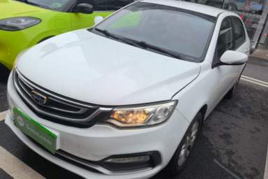Used Geely Auto Vision 2018 1.5L Automatic Happiness Edition