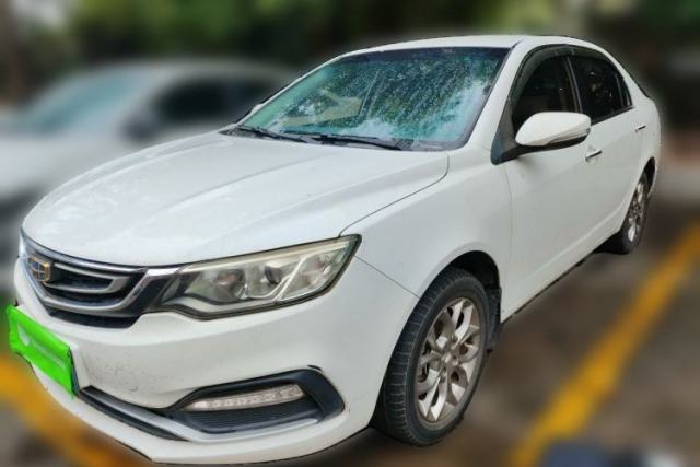 Used Geely Auto Vision 2018 1.5L Automatic Happiness Edition