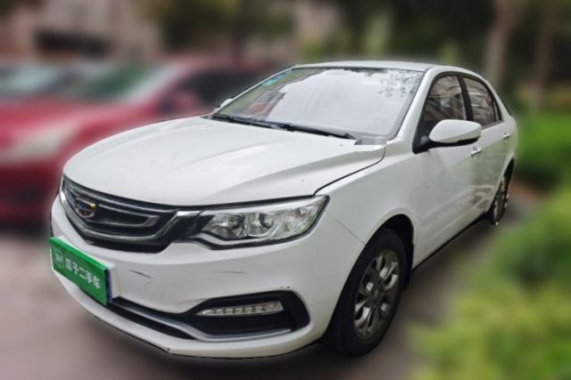 Used Geely Auto Vision 2018 1.5L Automatic Happiness Edition