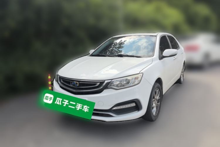 Used Geely Auto Vision 2018 1.5L Manual Happiness Edition Guazi used car, China used car export, Used car for sale, Used cars, Cheapest cars for sale
