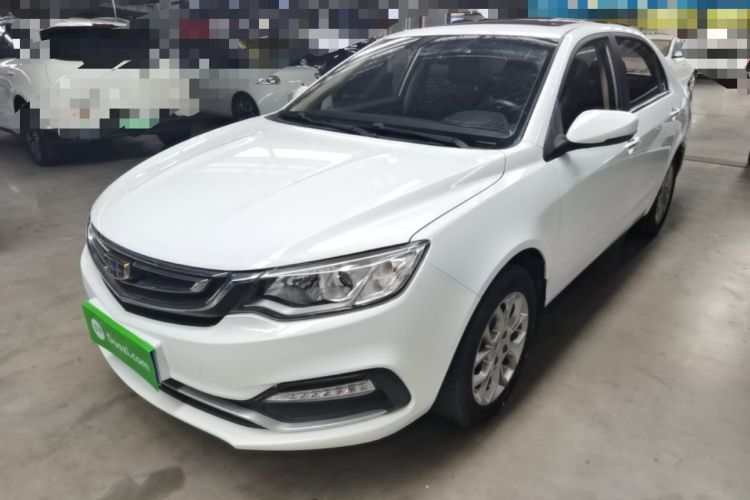 Used Geely Auto Vision 2018 1.5L Automatic Prestige Model Guazi used car, China used car export, Used car for sale, Used  cars, Cheapest cars for sale