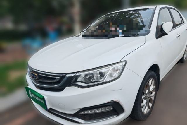 Used Geely Auto Vision 2018 1.5L Manual Happiness Edition