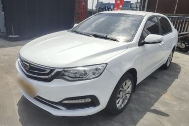 Used Geely Auto Vision 2018 1.5L Manual Happiness Edition