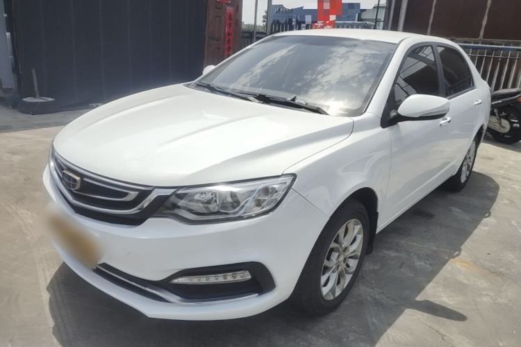Used Geely Auto Vision 2018 1.5L Manual Happiness Edition Guazi used car, China used car export, Used car for sale, Used  cars, Cheapest cars for sale