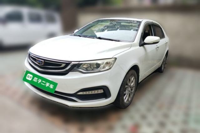 Used Geely Auto Vision 2018 1.5L Automatic Prestige Model