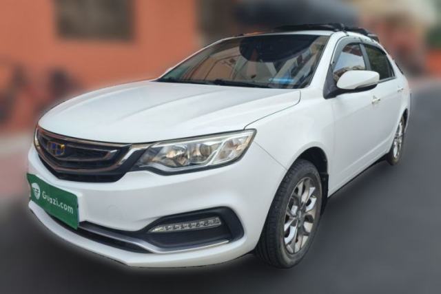 Used Geely Auto Vision 2018 1.5L Manual Happiness Edition