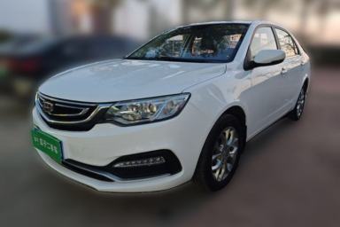 Used Geely Auto Vision 2018 1.5L Automatic Prestige Model