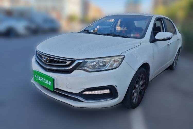 Used Geely Auto Vision 2018 1.5L Manual Happiness Edition Guazi used car, China used car export, Used car for sale, Used  cars, Cheapest cars for sale