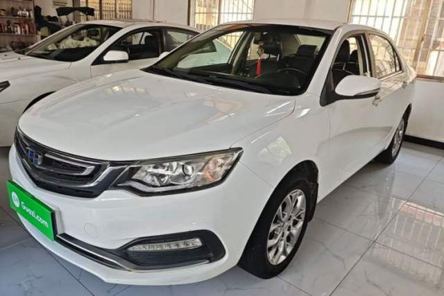 Used Geely Auto Vision 2018 1.5L Manual Happiness Edition