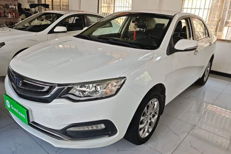 Used Geely Auto Vision 2018 1.5L Manual Happiness Edition Guazi used car, China used car export, Used car for sale, Used  cars, Cheapest cars for sale