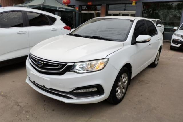 Used Geely Auto Vision 2018 1.5L Manual Happiness Edition