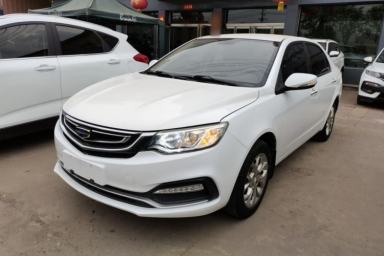Used Geely Auto Vision 2018 1.5L Manual Happiness Edition