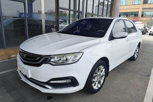 Used Geely Auto Vision 2018 1.5L Automatic Happiness Edition