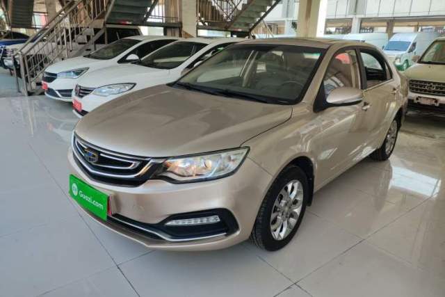 Used Geely Auto Vision 2018 1.5L Automatic Happiness Edition