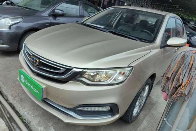 Used Geely Auto Vision 2018 1.5L Automatic Prestige Model