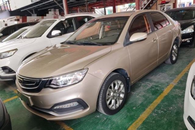Used Geely Auto Vision 2018 1.5L Automatic Happiness Edition